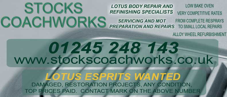 Advert